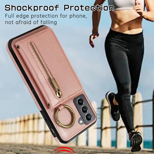 Coque Galaxy S21 Plus Asuwish finition premium ZHKLLB US Or Rose