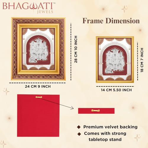 Image of 999Pure Silver Ramdarbar Frame | Divine Home Decor | Wall Mount Square Photo for Gift, Wooden PhotoFrame for Temple & OfficeDecor, SilverGift Items | hangingframe (10.50 inch x 9 inch Inch)