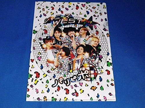 ジャニーズWEST パリピポ　クリアファイル ジャニーズWEST クリアファイル「パリピポ」公式グッズ A4サイズ