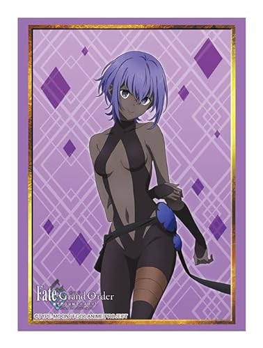 ブシロードスリーブコレクション ハイグレード Vol.3212 劇場版 Fate/Grand Order -神聖円卓領域キャメロット-『静謐のハサン』