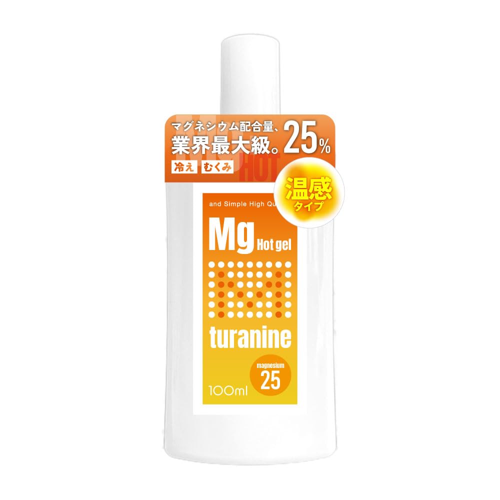 Amazon.co.jp: 温感ジェル ホットツラナイン ジェル 25% 100ml