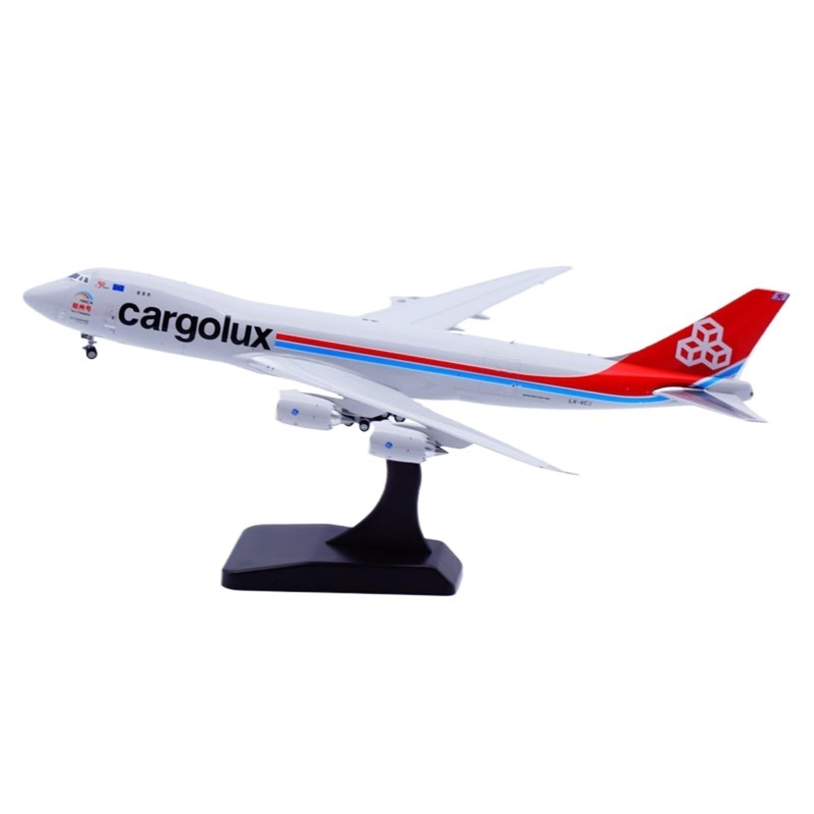 Feng Shui， Repliki modeli samolotów 19CM dla Cargolux B747-8F LX-VCJ wyświetlacz statyczny samolot model samolotu w skali 1:400 dla kolekcjonerów lotów miniaturowy