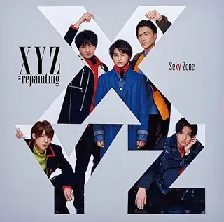 XYZ=repainting (通常盤)(2枚組) - Sexy Zone