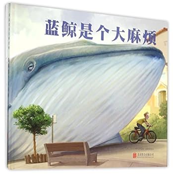 Paperback ???????(?) [Chinese] Book