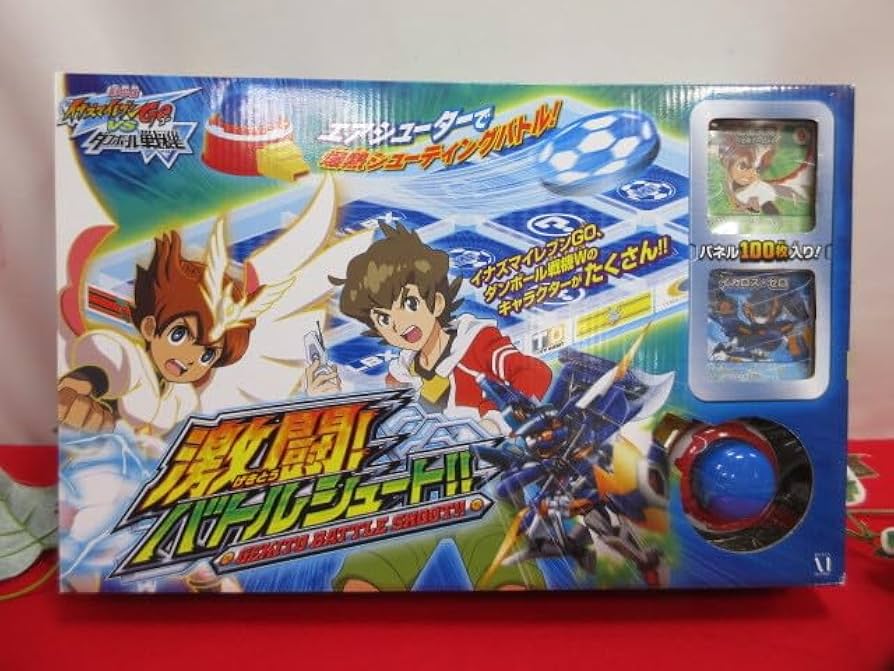 イナズマイレブン　ポスター　8種セット 楽天市場】イナズマイレブン イレブンライセンス Vol.1 BOX