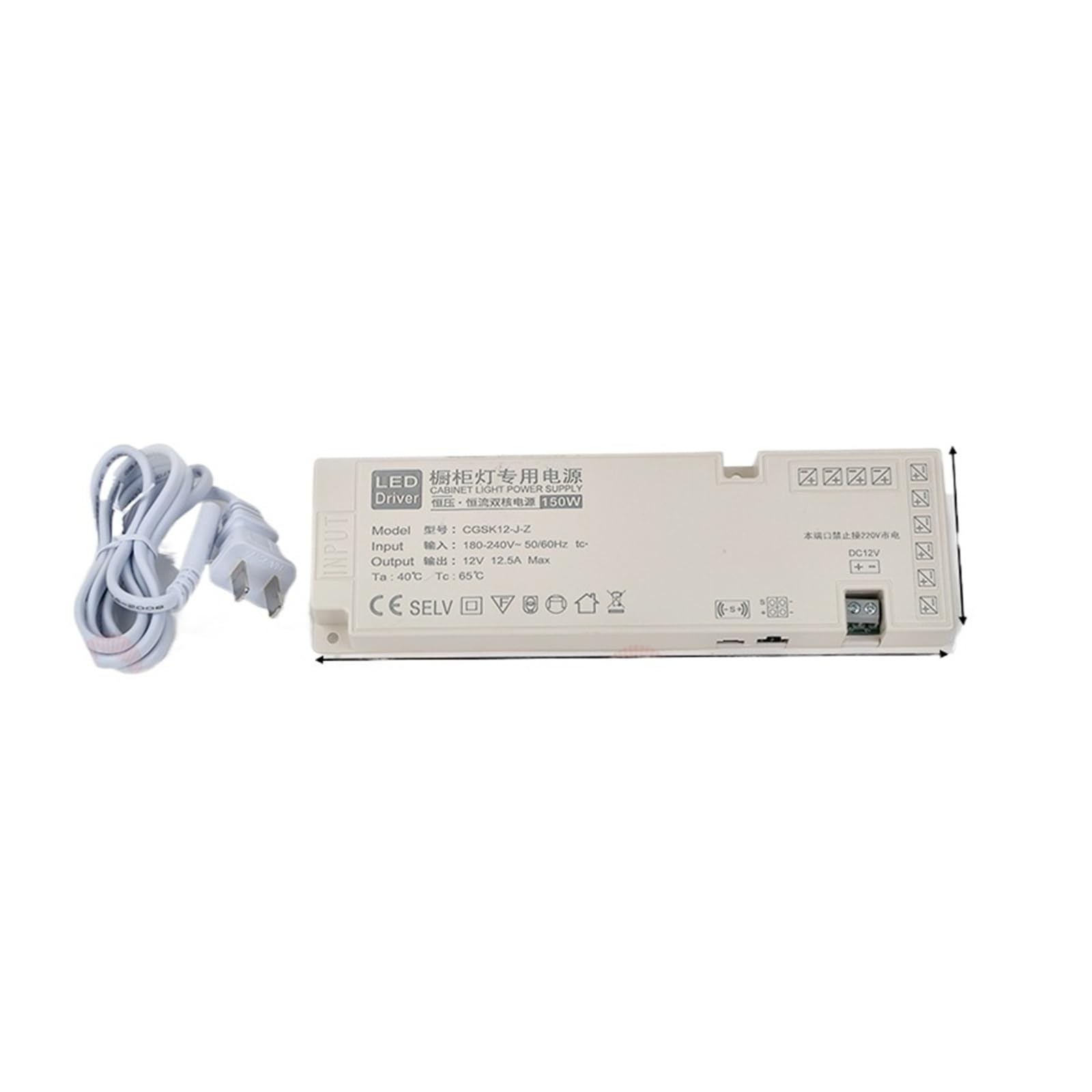 PWANUIGTE LED Ultra-Thin Kitchen Cabinet Display Lighting Dedicated Power Supply 6-bit Transformer 24W 60W DC12V(DC12V 150W-10 Route)