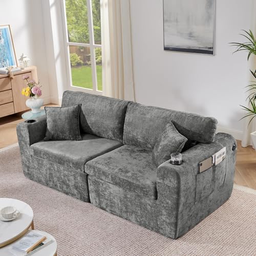 Sweiko - Sofá de 2 plazas moderno de 220 cm con puertos USB y almacenamiento, sofá de tela chenilla con soporte para vasos y bolsillo lateral, para salón, apartamento, oficina, gris