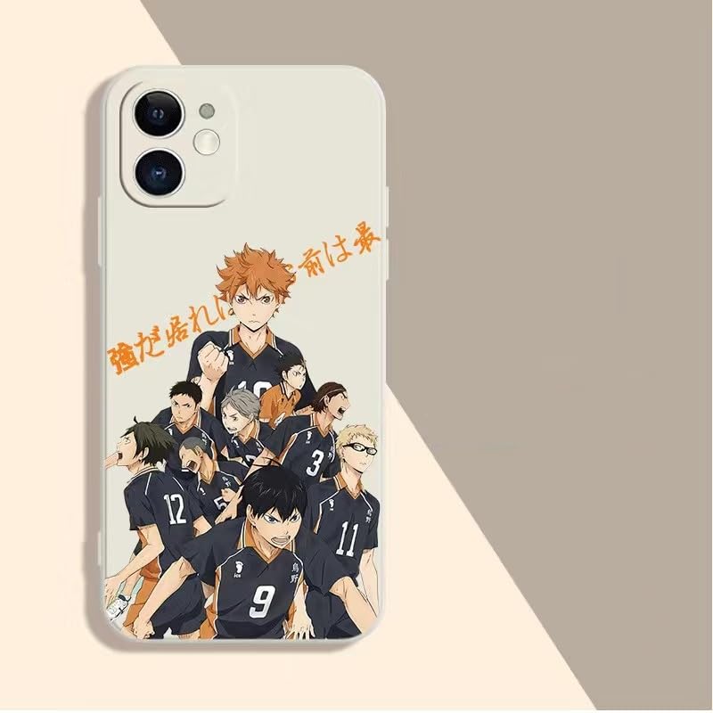Amazon.co.jp: ハイキュー スマホケース iPhone多機種対応 烏野高校