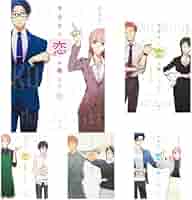 ヲタクに恋は難しい セット ヲタクに恋は難しい 全11巻セット アニメイト限定BOX付 - メルカリ