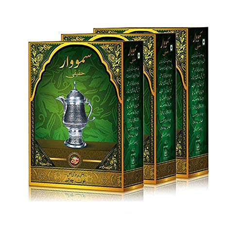 Image of GOODRICKE Samovar Original Tea - 250gm (Pack Of 3) | Kashmiri Noon Tea, Sheer Chai, Long Loose Tea Leaves