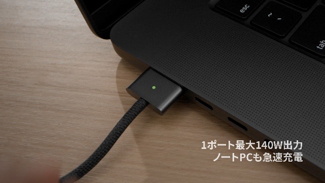 Amazon | EcoFlow RAPID モバイルバッテリー 25000mAh 【大容量/小型