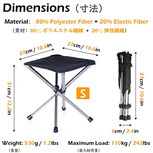 TRIWONDER 折りたたみ椅子 アウトドアチェア コンパクト イ