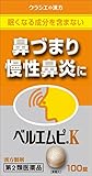 uNVGvxGsK삫イh΃GLX 100