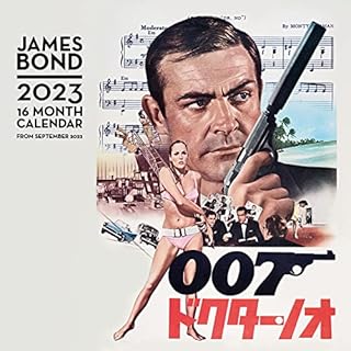 James Bond Calendar 2023 - Month to a View Planner 30cm x 30cm - Official Merchandise