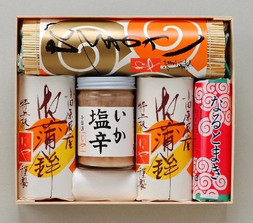 かまぼこ 特上 小田原蒲鉾 贈答用箱入詰合 梅 特上 小田原蒲鉾(白2本)、だてまき×1本、なるとまき×1本、いか塩辛(甘口の糀入1本)