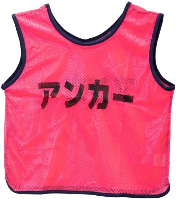 EVERNEW Mesh Bib Anchor Jr EKB930 Yellow