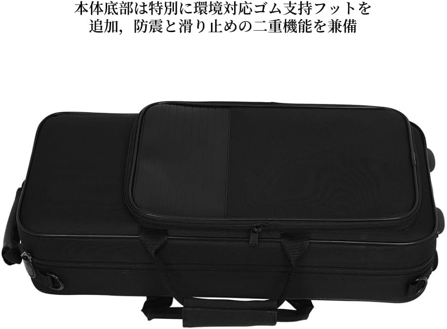YFFYトランペットケース、楽器ケース 、防水/防湿、オックスフォード布、耐衝撃性、防汚性、滑り止め、持ち運びが簡単な楽器用サイドポ