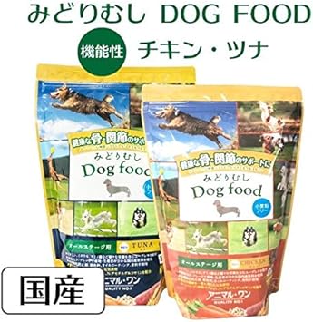 Amazon アニマル ワン みどりむし ドッグフード 機能性ツナ 800g アニマル ワン ウェット 通販