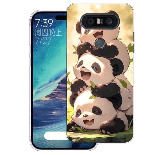WUACYEAMING Cover per LG Q8 (2017),Cover Case in Silicone Trasparente Ultra Sottile e Leggera, Anti Ingiallimento Custodia con Antiurto, Anti-Graffio e Retro TPU-(Tre panda)