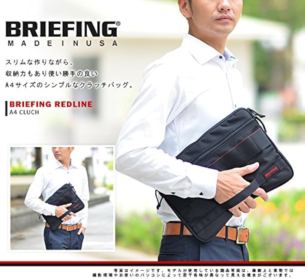 Amazon | [ブリーフィング] クラッチバッグ ドキュメントケース バッグ