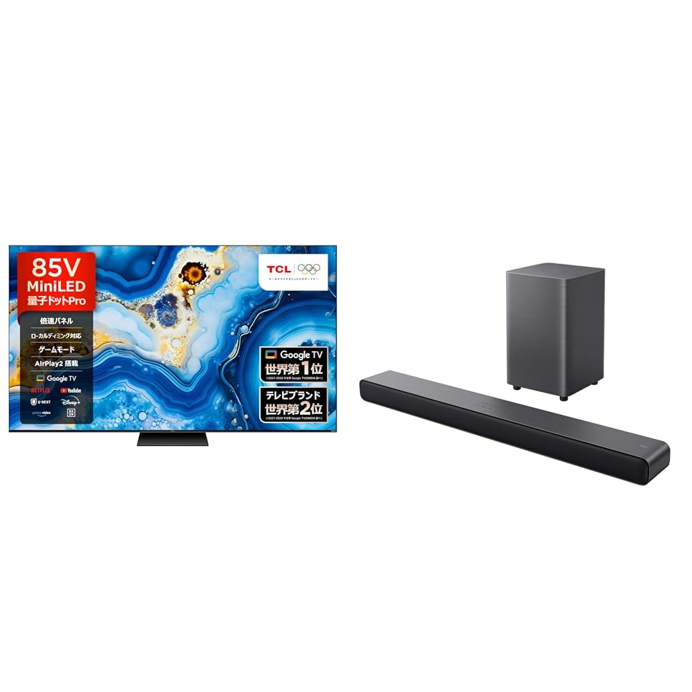 Amazon | 【セット買い】 TCL 85V型 4K液晶 倍速 テレビ 量子ドット