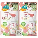ピ ジョン ぷちキッズ泡シャンプー からまりするん 詰め替え 240ml 2個セット フレッシュアップルの香り + Kunutonnオリジナルロゴ入りおまけ付