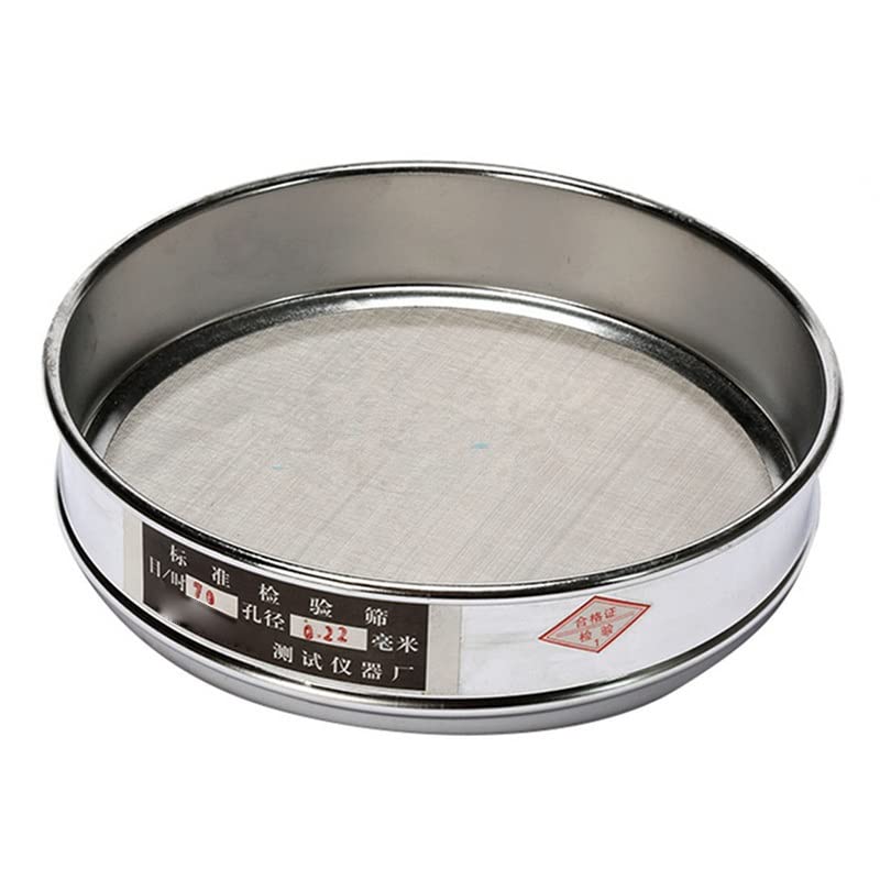 Same de Laboratoire Standard en Acier Inoxydable, Tamis de Test Standard en Acier Inoxydable for Laboratoire, Maille 4-26, Ouverture 6-0,08 mm, 300
