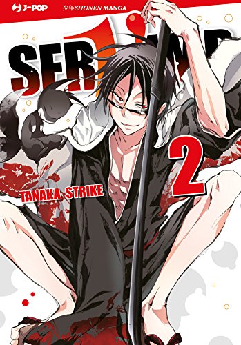 Servamp (Vol. 2)