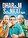 Dharam Sankat Mein