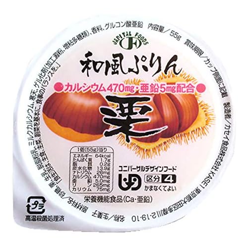カセイ食品 和風ぷりん 栗