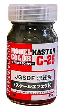 モデルカステン　６本セット フィギュア　塗料 モデルカステン 6本セット フィギュア 塗料 - メルカリ