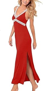 قميص نوم قطن طويل لون احمر