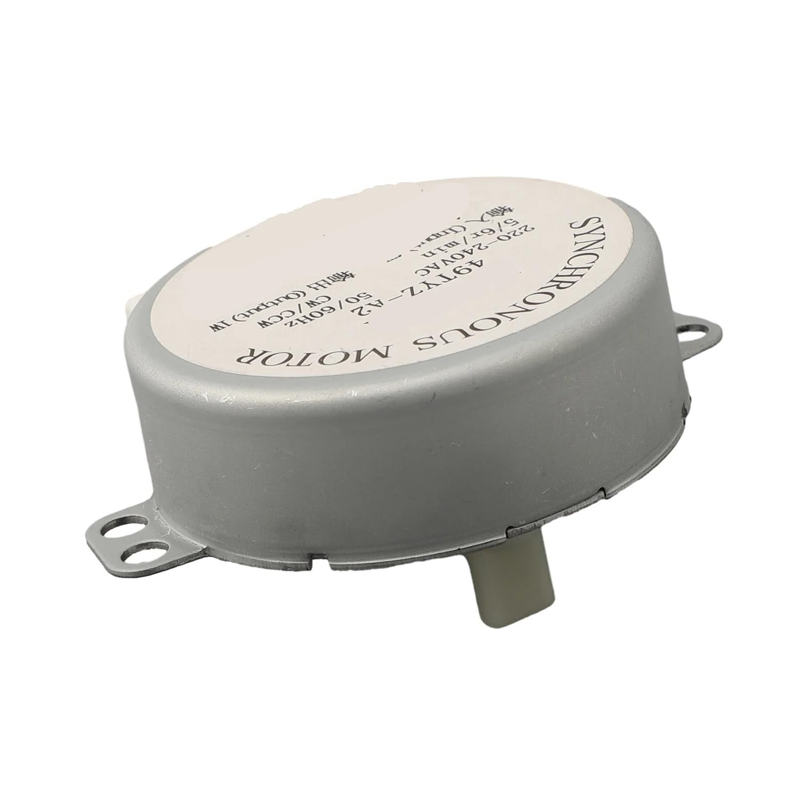 Motor de respaldo de plato giratorio for microondas, Compatible con modelos AC 220-240V, 5-6 Rpm, pieza de repuesto for electrodomésticos, accesorios de cocina