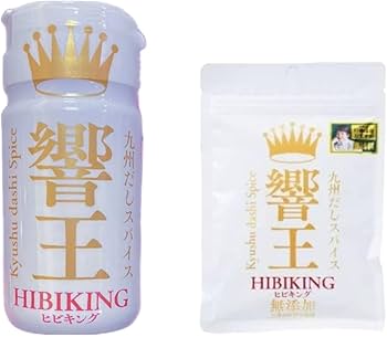 ビビキング ページ Amazon | 九州だしスパイス 響王 本体1個 ＋ 詰め替え1個 スパイス