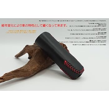 専用　プルームオーラ本革カバー　ブラック 楽天市場】プルームオーラ Ploom AURA プルームオーラケース