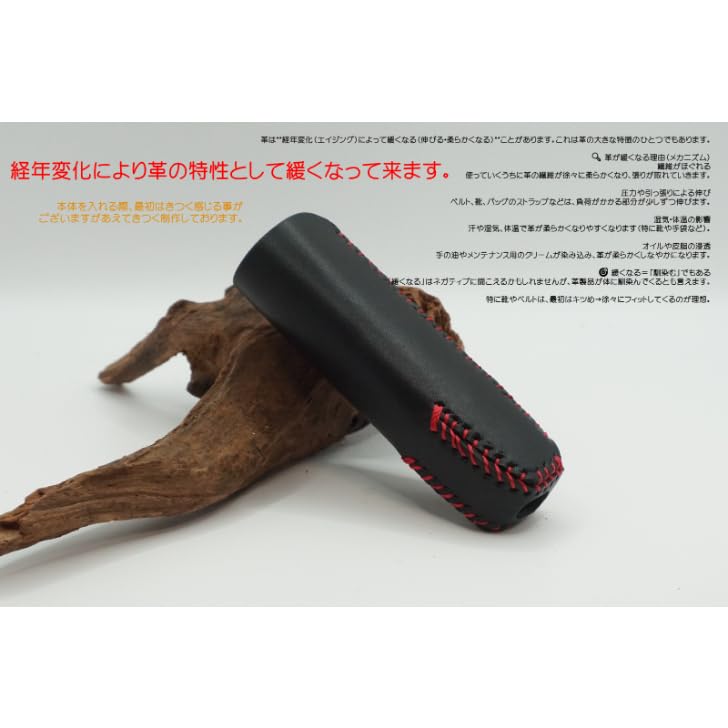 Amazon.co.jp: プルーム・オーラ専用ケース ハンドメイド 手作り