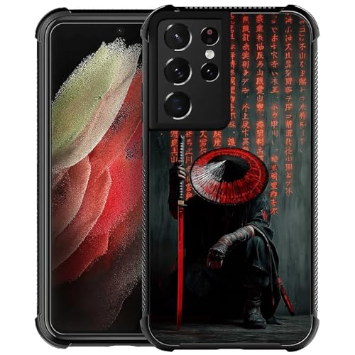 Coque Samsung S21 Ultra motif samouraï en TPU souple antichoc