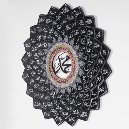 Image of 3D Metal Asma Ul Husna & Asma Un Nabi Wall Art, Black Finish | Set of 2, Arabic Calligraphy Home Decor, Elegant, Easy to Mount