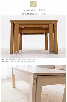 Amazon.co.jp: テーブル ローテーブル センターテーブル