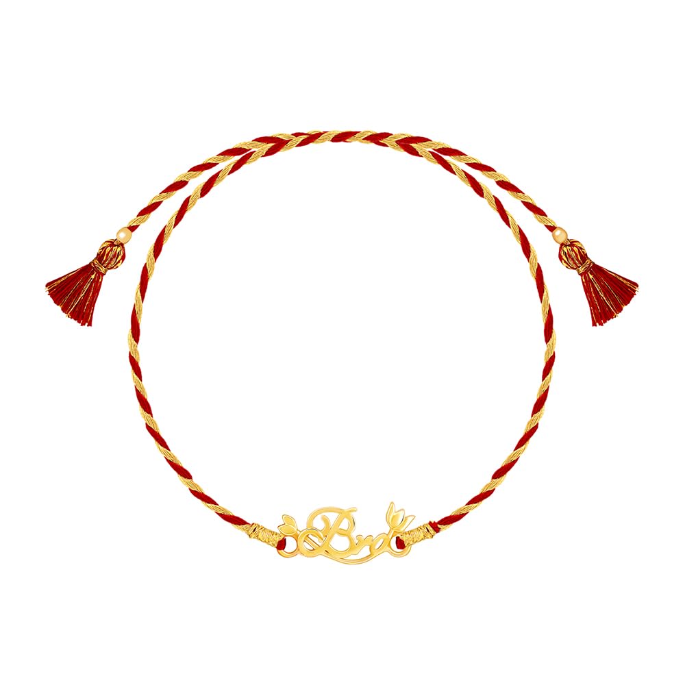 GIVA Bro Kamal Rakhi | Gifts for Men and Boys | With Certificate of Authenticity and 925 Stamp | 6 Months Warranty* (B0D7HQSBHN) Amazon Price History, Amazon Price Tracker