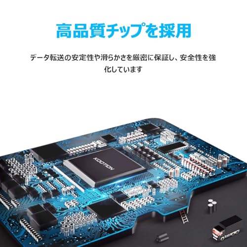 KOOTION microSDカード 32GB 5個セット SDアダプター付 Class10 UHS-I メモリカード SDHC マイクロSDカード U1高速転送 ドライブレコーダー スマートフォン デジカメ ターブレッド PC対応