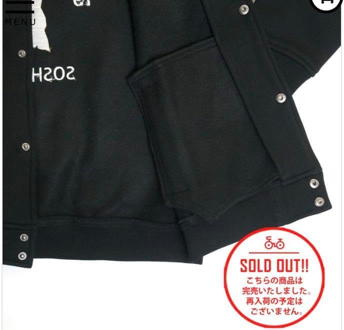 木梨サイクル スーベニア スカスタジャン 11498-1692-