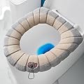 Bathroom Soft Thicker Warmer Stretchable Washable Toilet Seat Cover Pads, Heated Toilet Seat Cover Cushion, Comfortable, Fits Most Size (Beige)