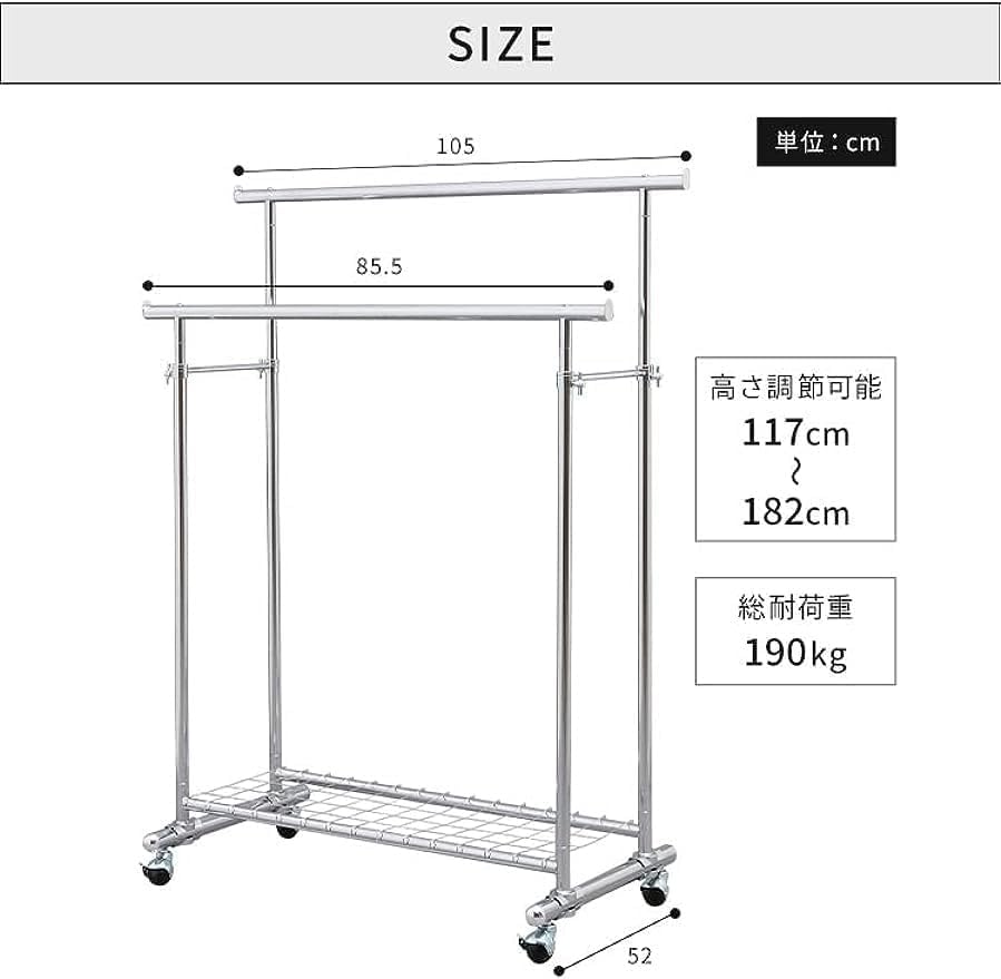 ハンガーラック スリム パイプハンガー 2段 業務用 ワードローブ 大容量 頑丈 ダブル 2連 ハンガー掛け キャスター シルバート
