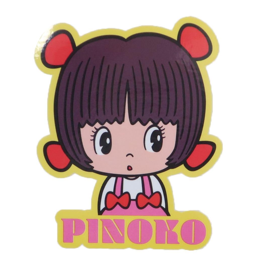 UNICO 目覚めのおはなし 手塚治虫 新作 グリヒル ステッカー2枚 公式)手塚治虫・ユニコ倶楽部 on X: 