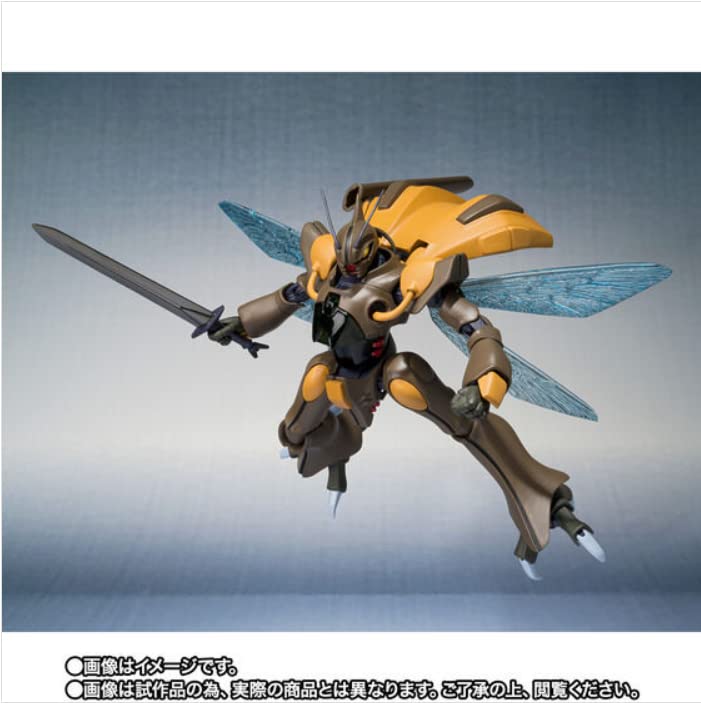 Amazon.co.jp: ROBOT魂 ＜SIDE AB＞ゲド 聖戦士ダンバイン : ホビー