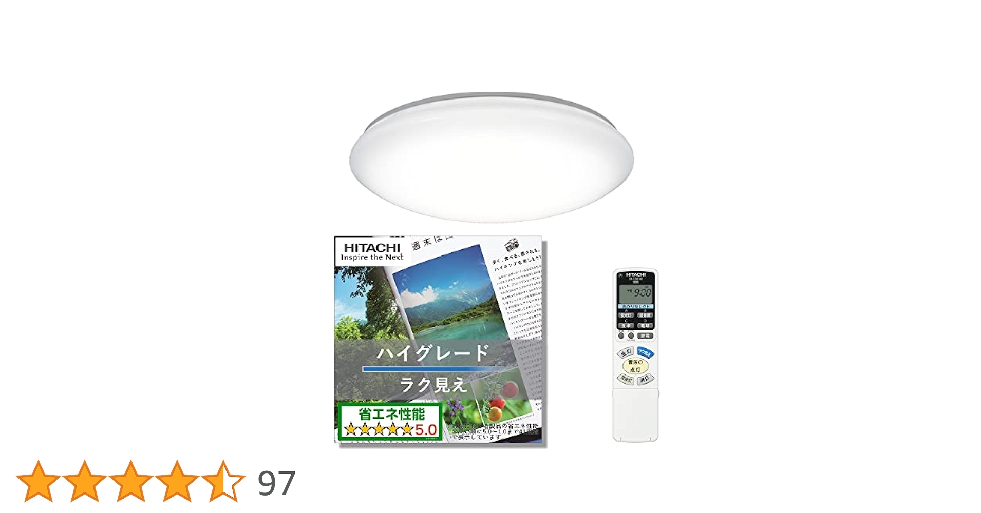 日立 LEDシーリング 調光・調色 日本製 LEC-AHR1000UAZ Amazon | 【Amazon.co.jp限定】日立 LEDシーリング 【ハイ
