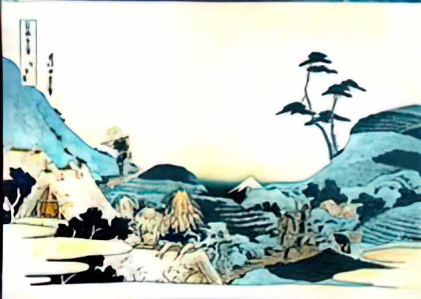 Katsushika Hokusai photo A4 landscape with two falconers