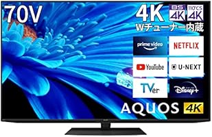 Amazon | シャープ 70V型 4K 液晶 テレビ AQUOS 4T-C70EN1 N-Black