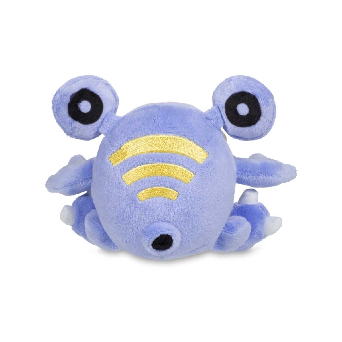 Cloyster Sitting Cuties Plush - 4 ¼ In. Pokémon Center Germany Official Site
